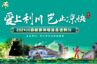 德转后卫身价榜：格瓦、迪亚斯8000万欧居首，萨利巴第三